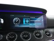 Mercedes-Benz E-Класс V (W213 S213 C238) Москва  - изображение 38