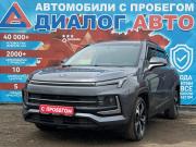 Москвич 3 Набережные Челны  - изображение 32