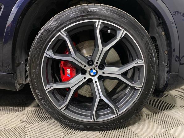 BMW X5 IV (G05/G18) с пробегом 2021 года, цена 6 647 000 рублей, 142864 км, внедорожник, Автокод Объявления