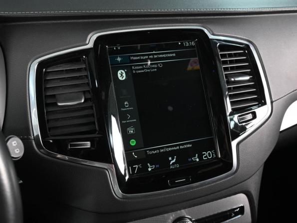 Volvo XC90 II Рестайлинг 1 с пробегом 2021 года, цена 4 935 000 рублей, 106360 км, внедорожник, Автокод Объявления