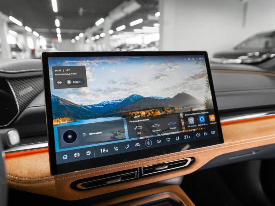 Mazda EZ-6 Москва  - изображение 15