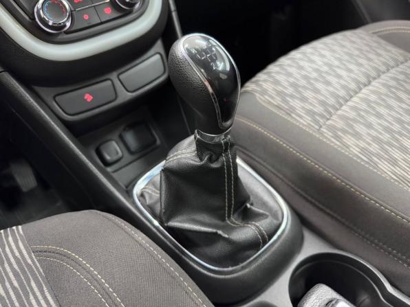 Opel Mokka I с пробегом 2014 года, цена 1 055 000 рублей, 134354 км, внедорожник, Автокод Объявления
