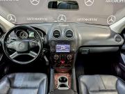 Mercedes-Benz M-Класс III (W166) Москва  - изображение 35