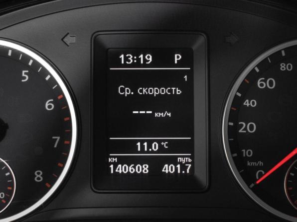Volkswagen Tiguan I Рестайлинг с пробегом 2016 года, цена 1 690 000 рублей, 140500 км, внедорожник, Автокод Объявления