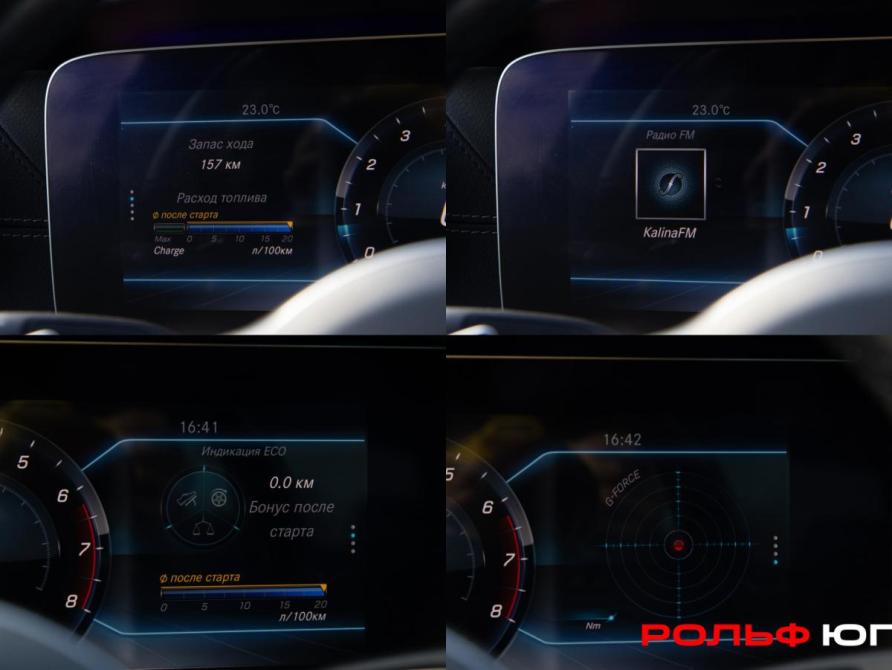 Mercedes-Benz E-Класс V (W213 S213 C238) Москва  - изображение 11