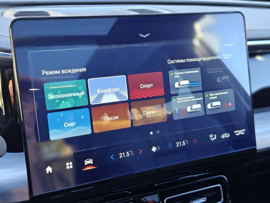 GAC GS8 II Санкт-Петербург  - изображение 25