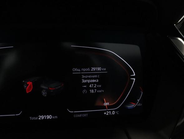 BMW Z4 III (G29) с пробегом 2020 года, цена 5 390 000 рублей, 29190 км, кабриолет, Автокод Объявления