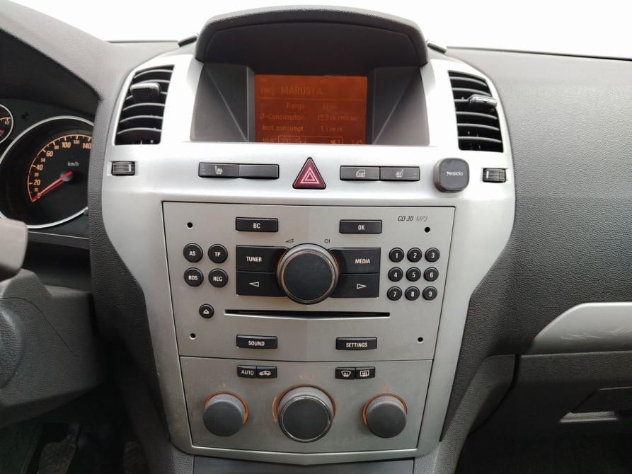 Opel Zafira B Рестайлинг Ярославль  - изображение 20