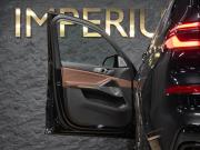 BMW X7 I (G07) Рестайлинг Москва  - изображение 47