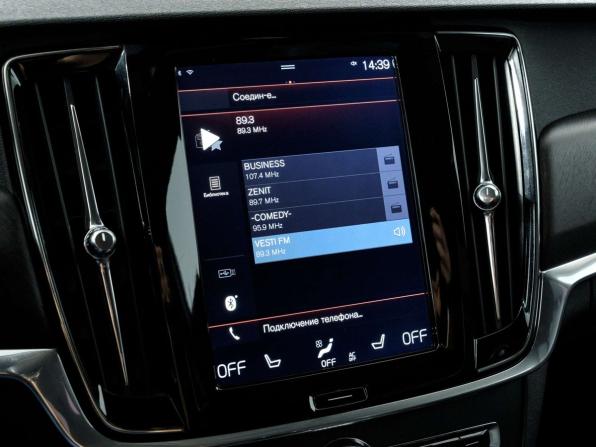 Volvo V90 Cross Country I с пробегом 2017 года, цена 2 748 000 рублей, 155949 км, универсал, Автокод Объявления