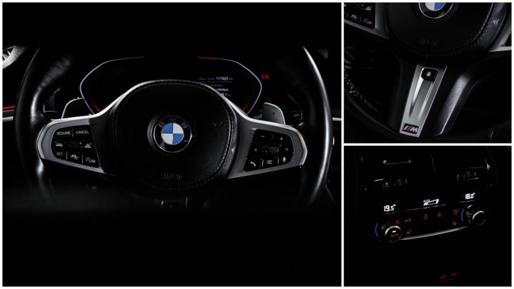 BMW 5 серии VII (G30/G31/G38) Рестайлинг Москва  - изображение 20