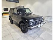Lada (ВАЗ) Niva Legend Ярославль  - изображение 15