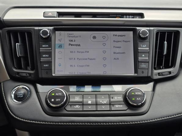 Toyota RAV4 IV (XA40) Рестайлинг с пробегом 2018 года, цена 2 235 000 рублей, 117001 км, внедорожник, Автокод Объявления