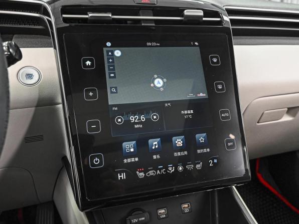 Hyundai Tucson IV с пробегом 2021 года, цена 3 360 000 рублей, 19005 км, внедорожник, Автокод Объявления