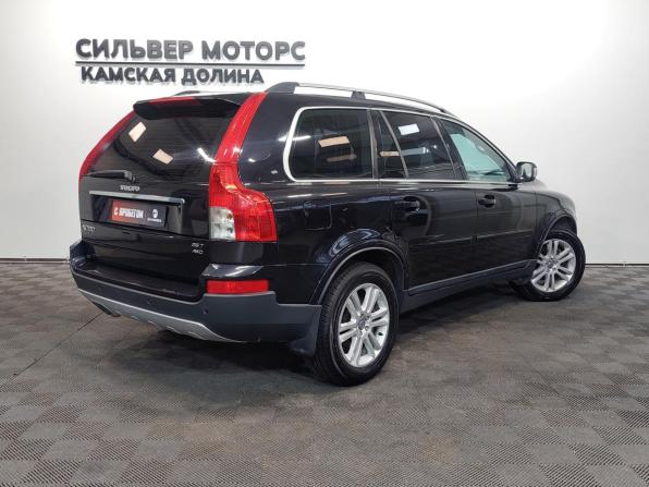 Volvo XC90 I Рестайлинг с пробегом 2006 года, цена 1 100 000 рублей, 221697 км, внедорожник, Автокод Объявления