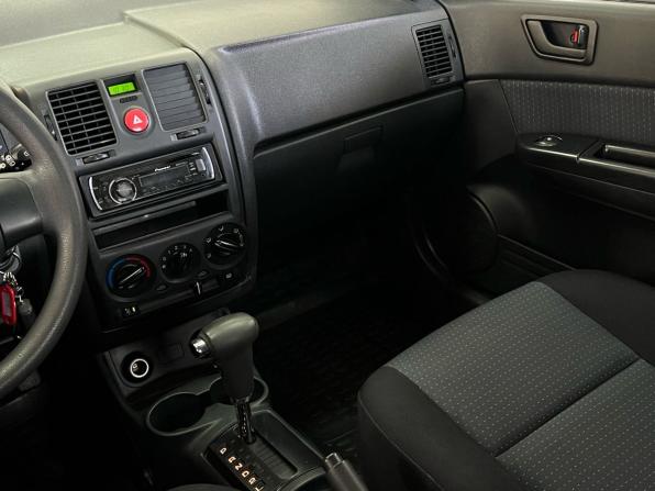 Hyundai Getz I Рестайлинг с пробегом 2008 года, цена 599 000 рублей, 158474 км, хэтчбек, Автокод Объявления