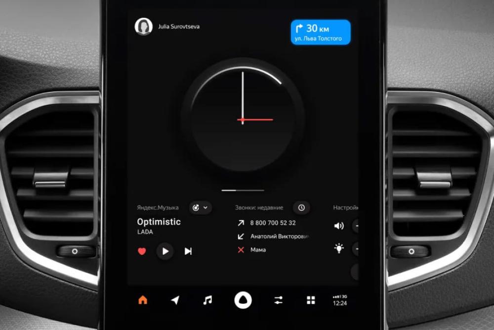 Lada (ВАЗ) Vesta I Рестайлинг (NG) Москва  - изображение 7