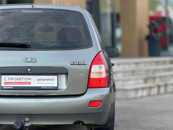 Lada (ВАЗ) Kalina I с пробегом 2010 года, цена 209 000 рублей, 234047 км, универсал, Автокод Объявления