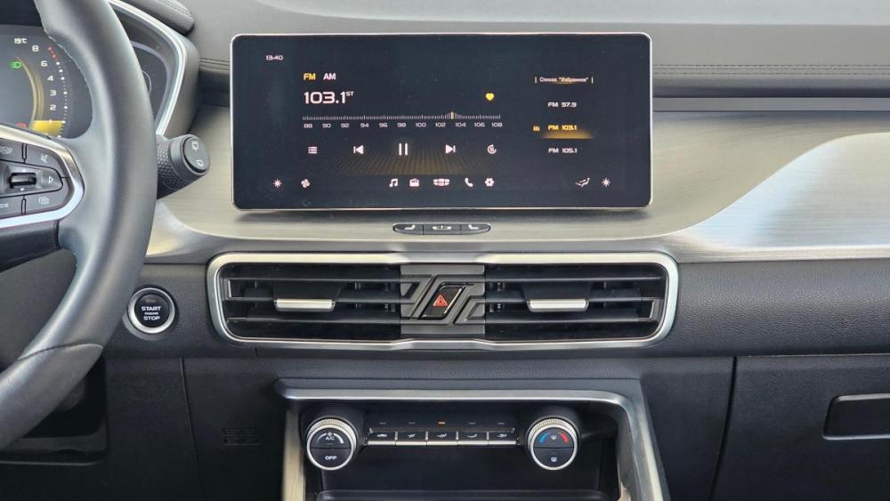 Geely Coolray I Липецк  - изображение 8