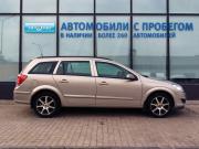 Opel Astra H Рестайлинг Екатеринбург  - изображение 27