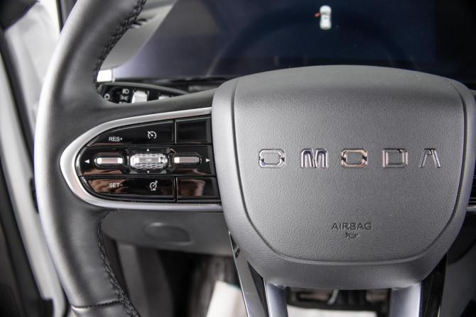Omoda C5 I Рестайлинг с пробегом 2024 года, цена 2 199 000 рублей, 22356 км, внедорожник, Автокод Объявления