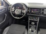 Skoda Kodiaq I Москва  - изображение 49