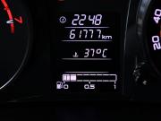 Lada (ВАЗ) Granta I Рестайлинг Новосибирск  - изображение 35