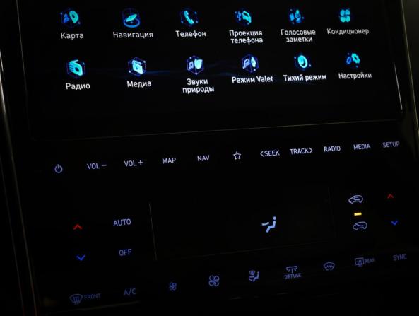 Hyundai Tucson IV с пробегом 2021 года, цена 3 394 000 рублей, 84192 км, внедорожник, Автокод Объявления