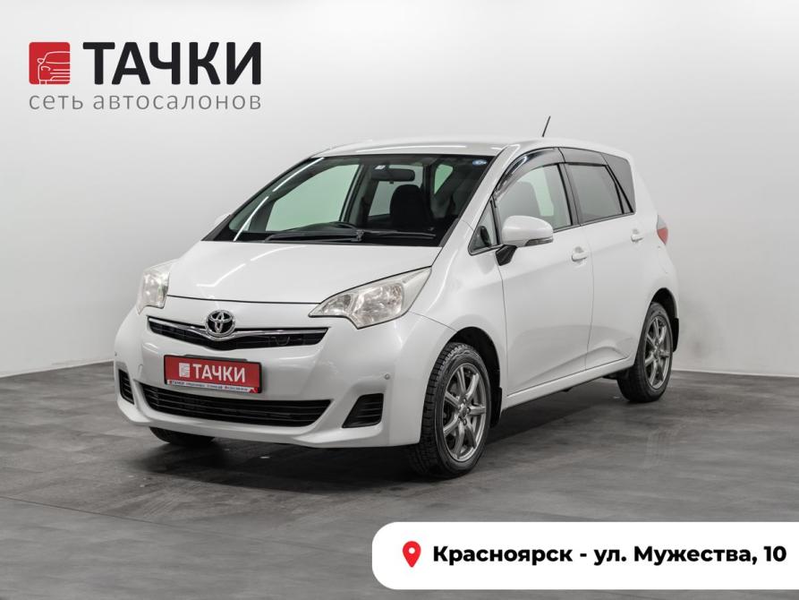 Toyota Ractis II Красноярск  - изображение 1