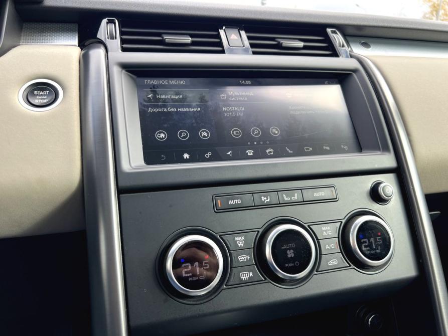 Land Rover Discovery V Пермь  - изображение 29