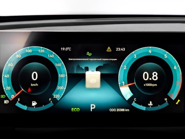 JETOUR X70 PLUS I Рестайлинг с пробегом 2025 года, цена 2 600 000 рублей, 20381 км, внедорожник, Автокод Объявления