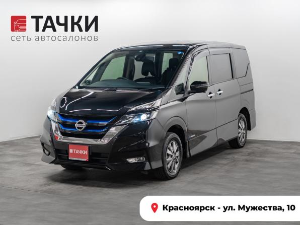 Nissan Serena V (C27)