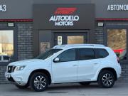 Nissan Terrano III (D10) Астрахань  - изображение 27