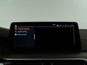 BMW 5 серии VII (G30/G31/G38) Рестайлинг Москва  - изображение 49