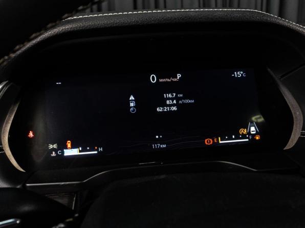 Jeep Grand Cherokee V (WL) с пробегом 2022 года, цена 7 949 000 рублей, 117 км, внедорожник, Автокод Объявления