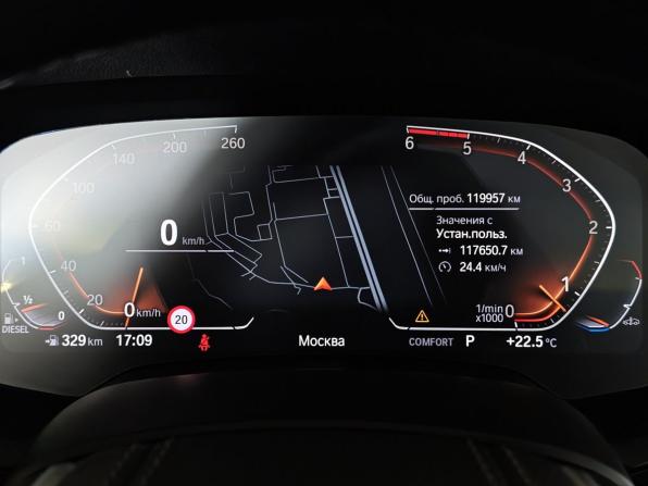 BMW X6 III (G06) с пробегом 2020 года, цена 6 497 000 рублей, 117649 км, внедорожник, Автокод Объявления