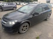 Opel Astra H Рестайлинг Челябинск  - изображение 4
