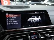 BMW X7 I (G07) Санкт-Петербург  - изображение 71