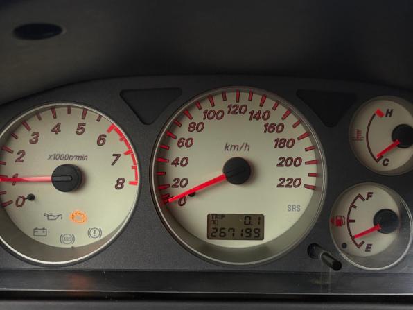 Mitsubishi Lancer IX с пробегом 2005 года, цена 150 000 рублей, 267199 км, универсал, Автокод Объявления