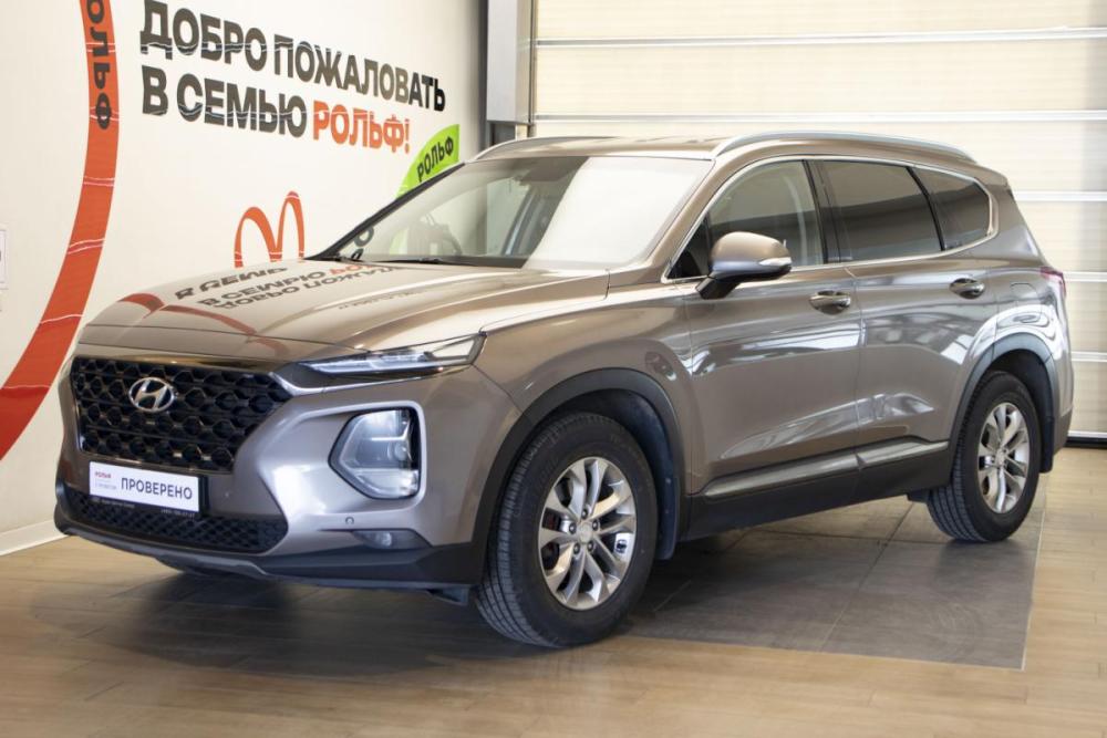 Hyundai Santa Fe IV Химки  - изображение 1