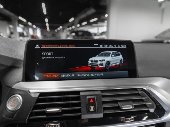 BMW X3 III (G01) с пробегом 2021 года, цена 4 480 000 рублей, 89897 км, внедорожник, Автокод Объявления