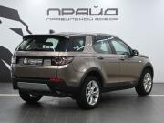 Land Rover Discovery Sport I Ростов-на-Дону  - изображение 28