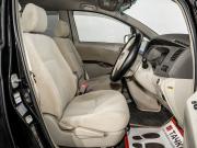 Toyota ISis I Рестайлинг Иркутск  - изображение 27