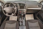 Citroen C4 II Рестайлинг Челябинск  - изображение 39