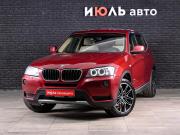 BMW X3 II (F25) Екатеринбург  - изображение 20