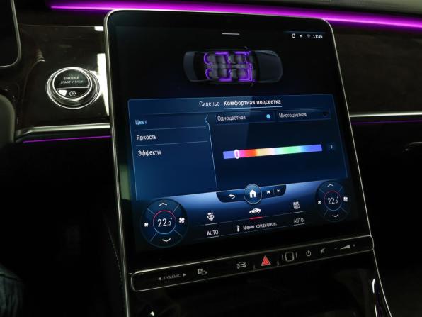 Mercedes-Benz S-Класс VII (W223) с пробегом 2021 года, цена 12 798 000 рублей, 19011 км, седан, Автокод Объявления