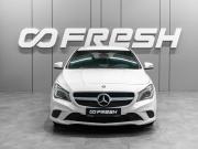 Mercedes-Benz CLA I (C117 X117) Тюмень  - изображение 24