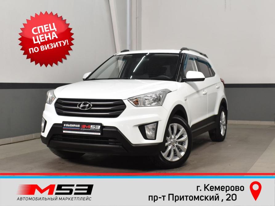 Hyundai Creta I Кемерово  - изображение 1
