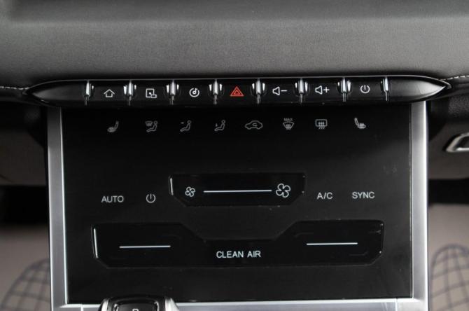 Chery Tiggo 7 Pro Max I с пробегом 2023 года, цена 1 999 000 рублей, 45000 км, внедорожник, Автокод Объявления