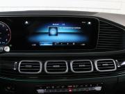 Mercedes-Benz Maybach GLS I Москва  - изображение 51